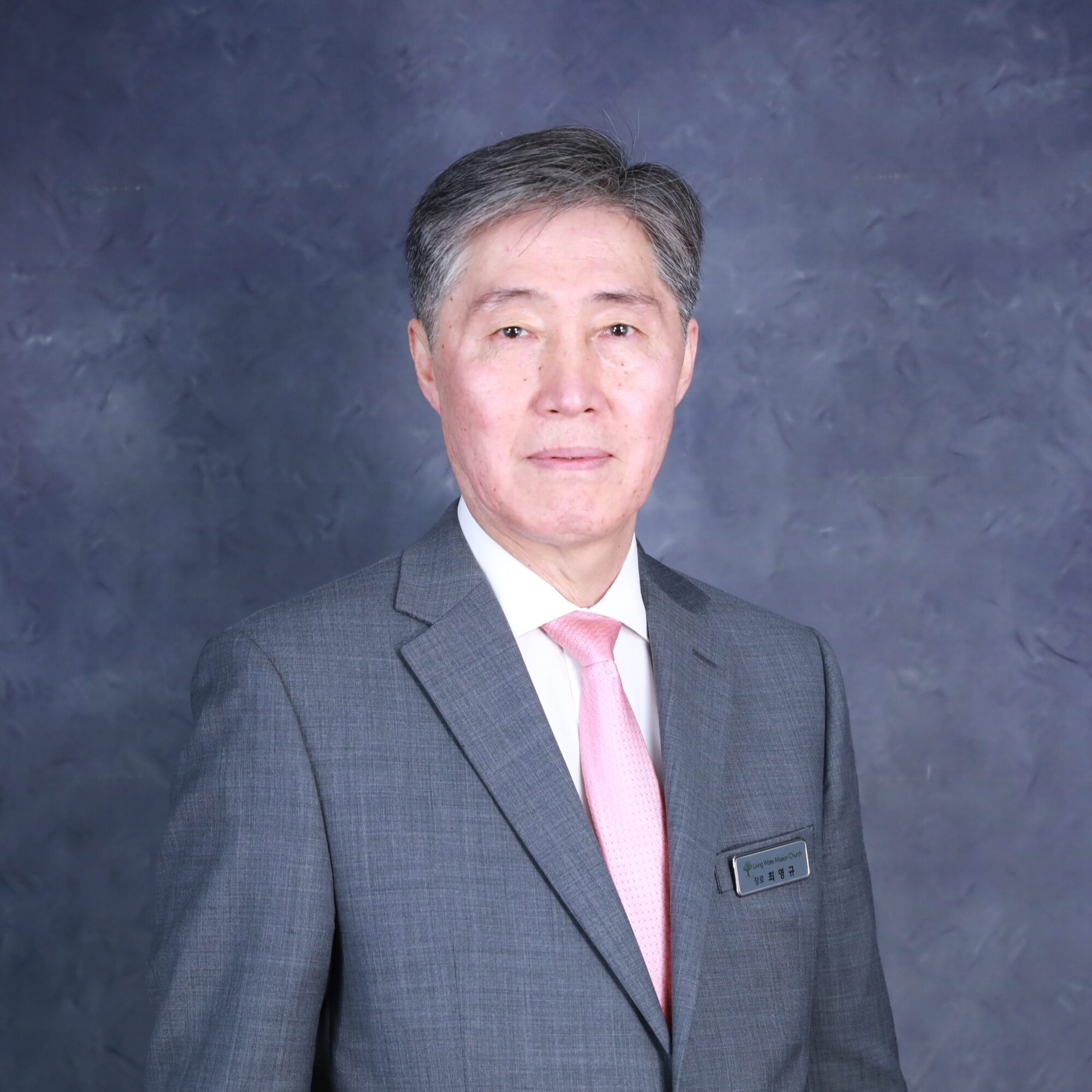 최영규 1.jpg 최영규 1.jpg